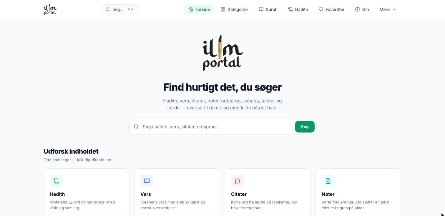 ilim Portal